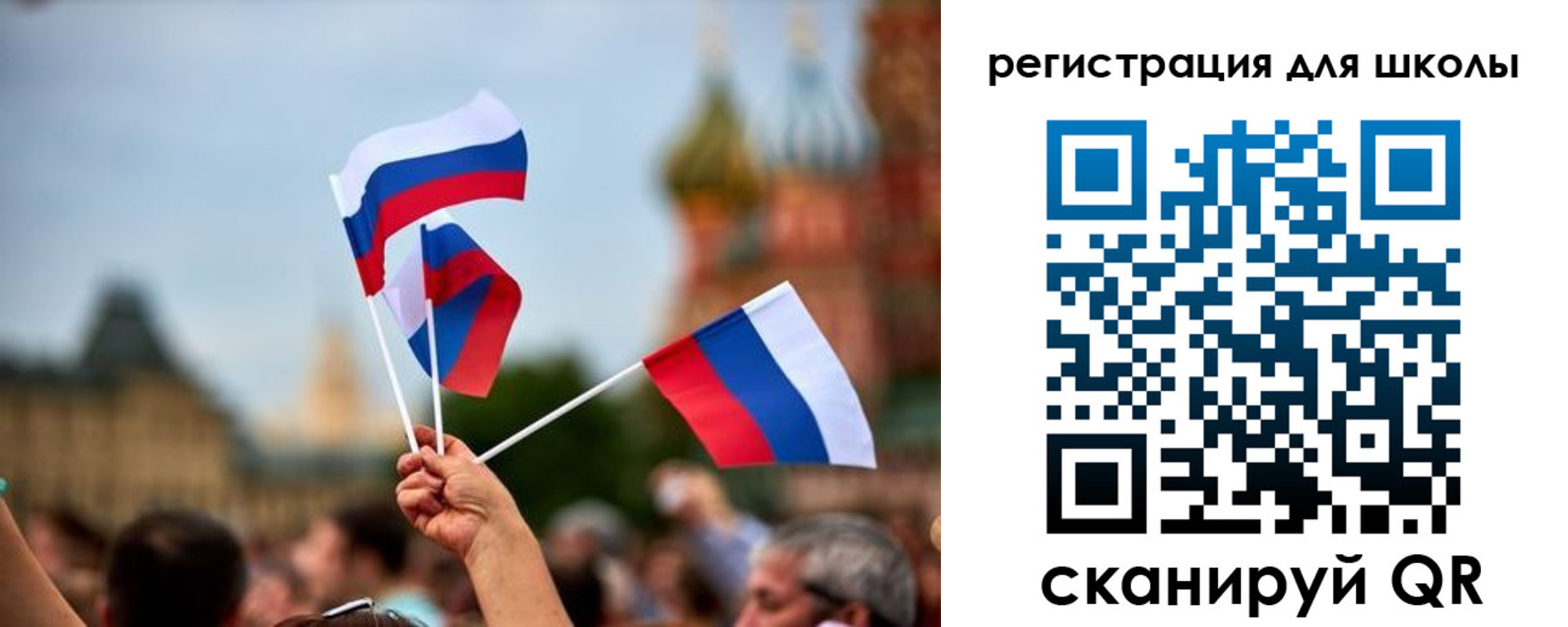прописка для кредита в Прокопьевске