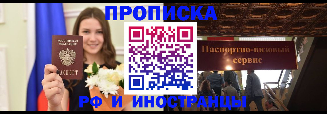форма 3 в Прокопьевске